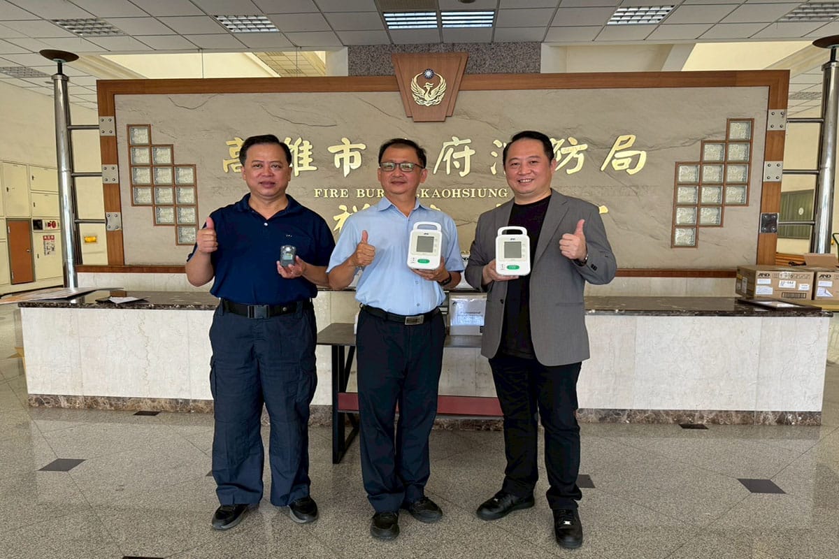 a0424台灣大寬頻鳳信數位有線電視4