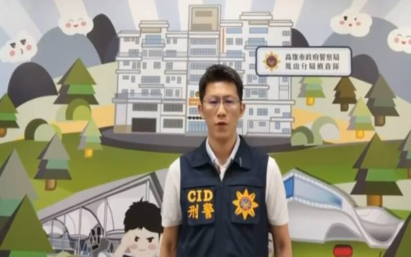 a0501駕駛拒檢衝撞員警1