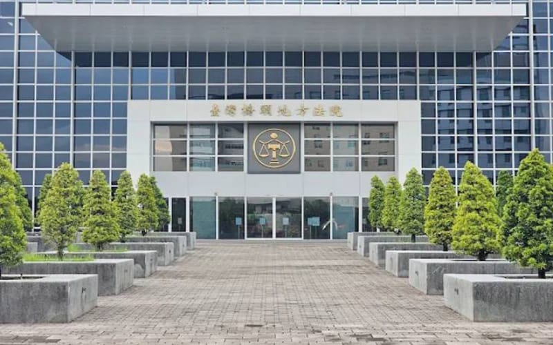 a0507界址糾紛背後的司法警訊
