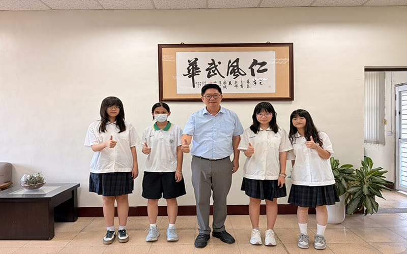 a0511仁武高中台加雙聯學制暑期遊學
