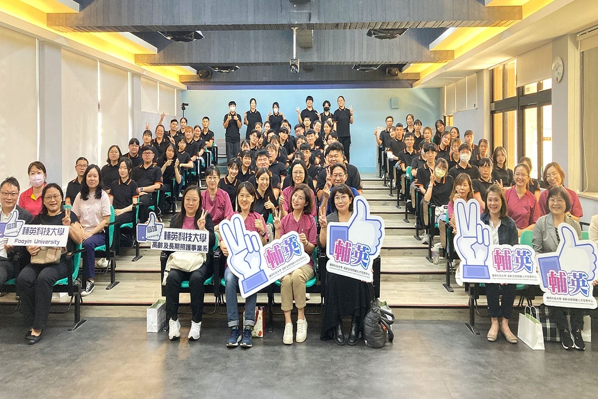 a0515從學堂到臨床承醫護使命4