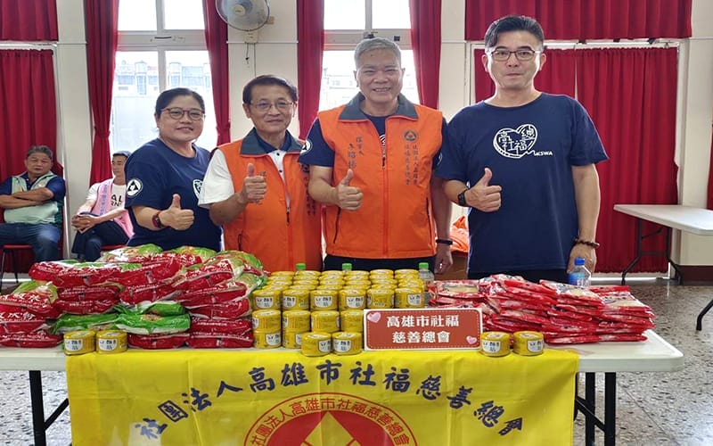 a0520鳳甲關懷協會關懷仁武區弱勢家庭物資發放3