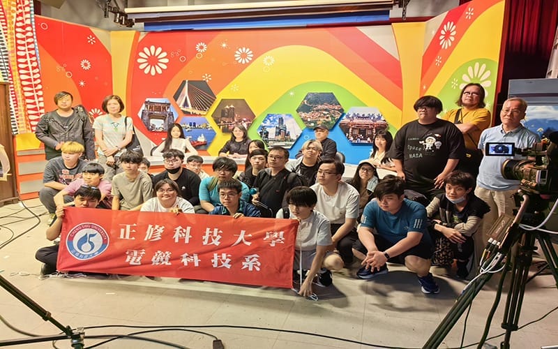 a0522 正修電競系學子參訪鳳信數位有線電視1