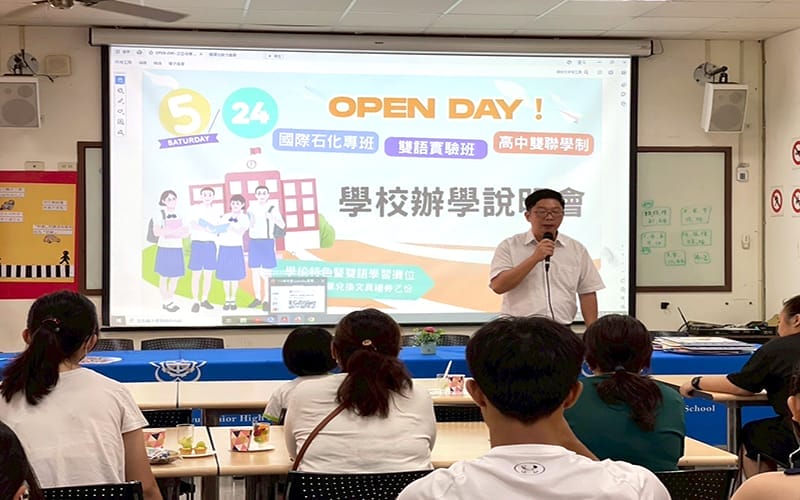 a0524走進仁武高中，遇見孩子未來的可能3