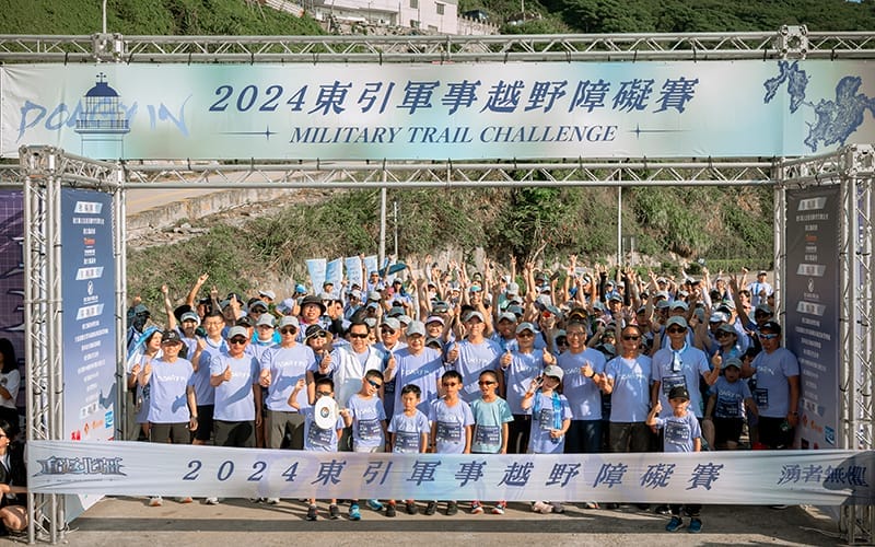 a0529馬祖端午訂房率全台第一4