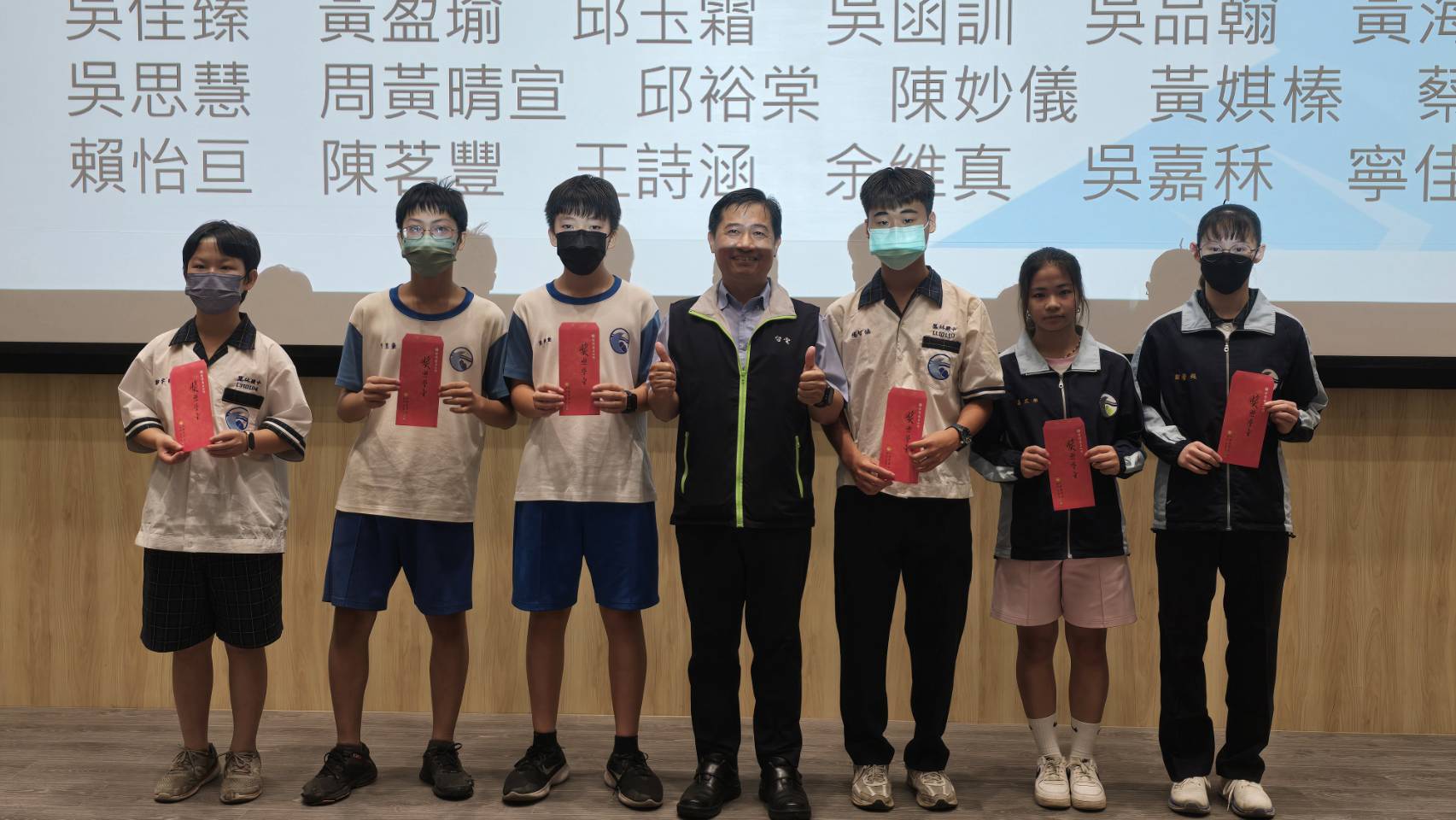 a0606電公司大林發電廠頒發獎助學金新聞稿3