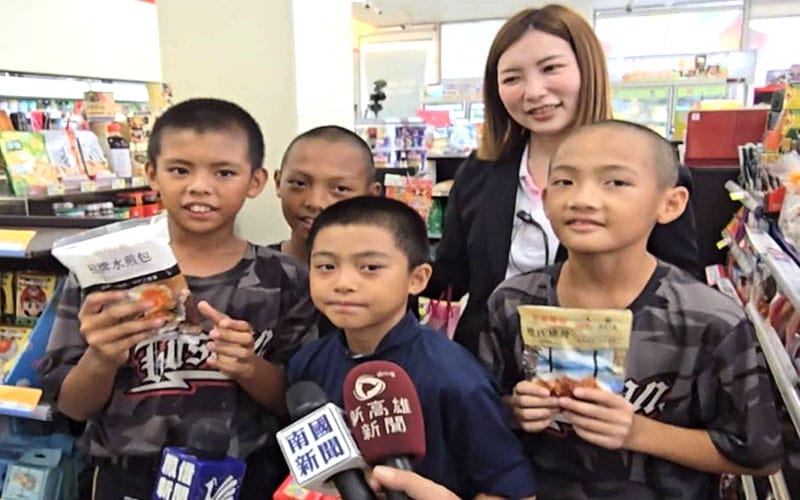 a0622心潮緻麗公益傳愛3