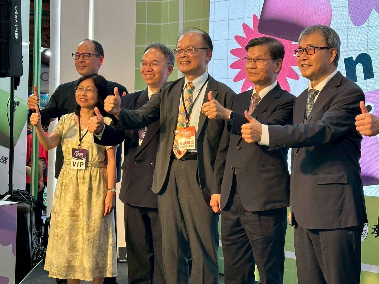 a0809輔英科大亮相高齡博覽會1