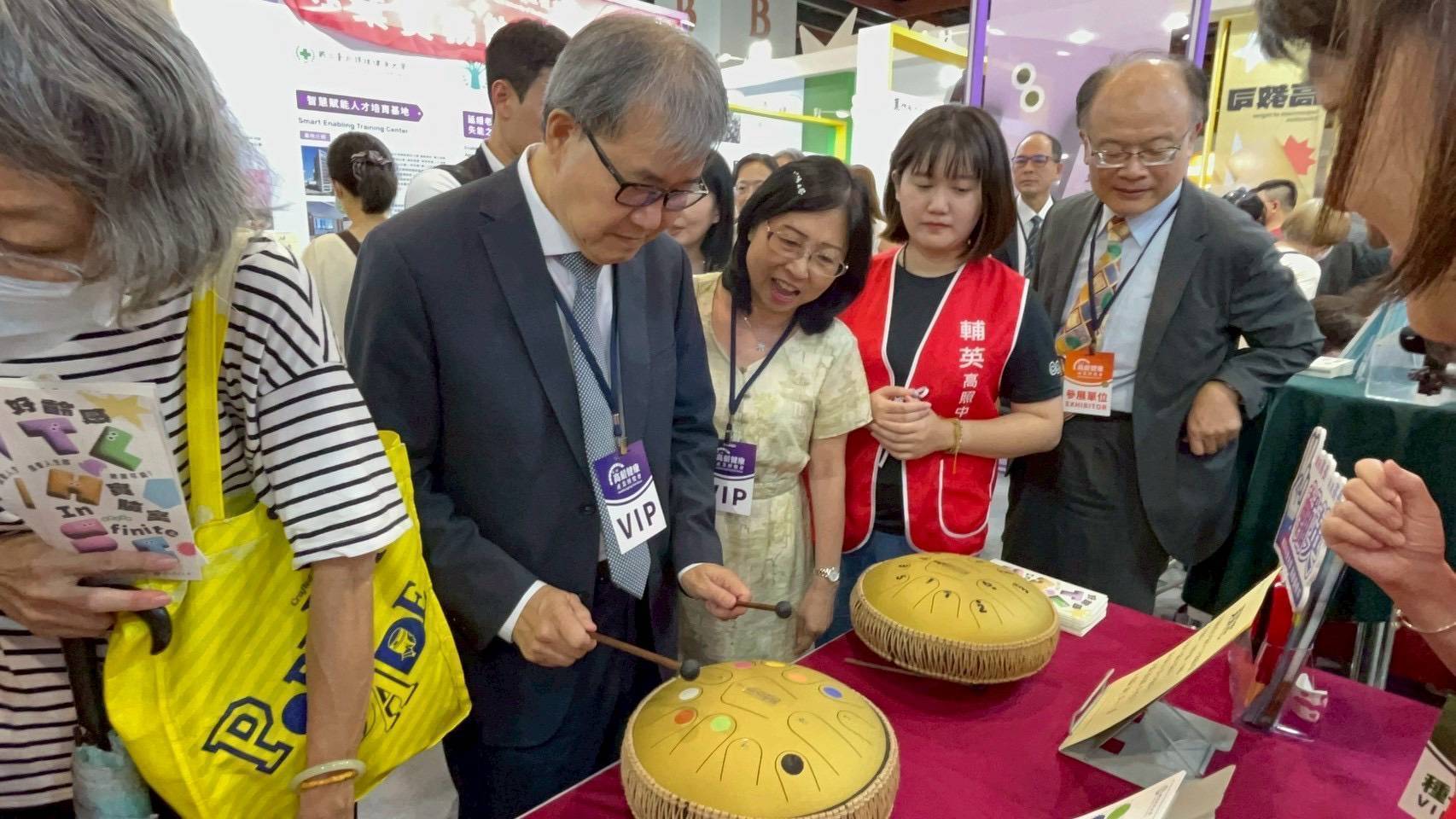 a0809輔英科大亮相高齡博覽會3