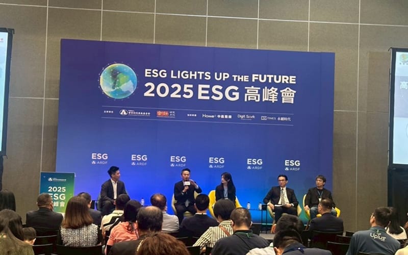 a0828綠色金融打通建築減碳最後一哩3