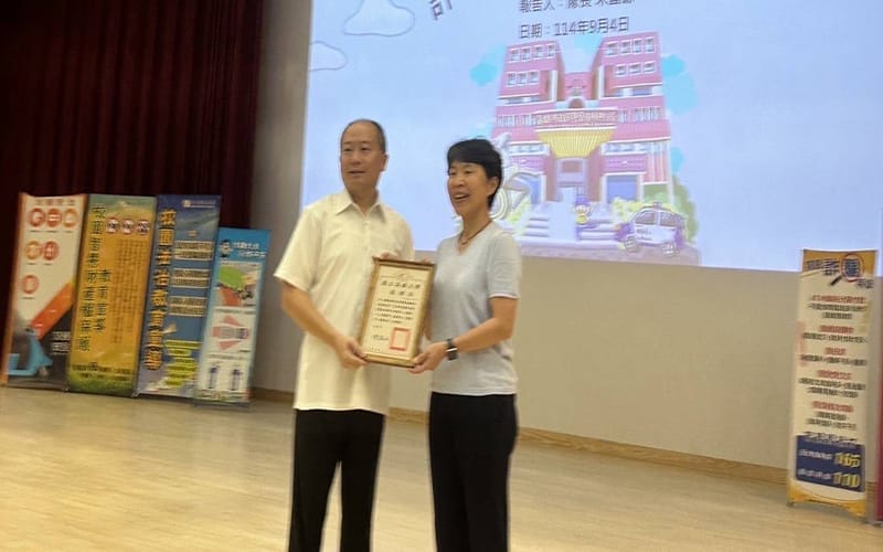 a0907響應交通安全月1