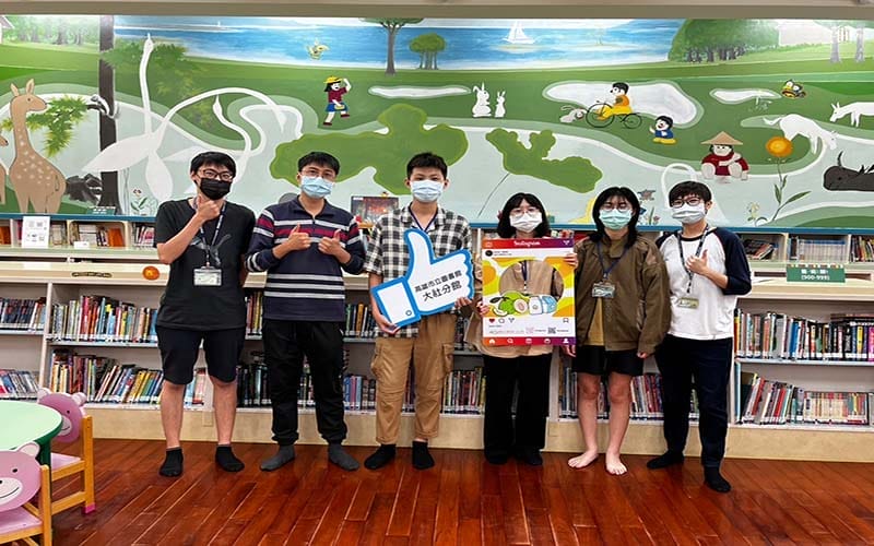 a0913高雄市立圖書館大社分館新聞稿1
