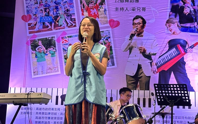 a0917愛益獅子會2