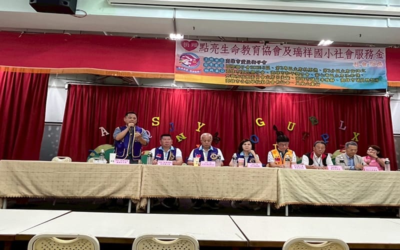 a0918高雄愛益獅子會生命教育2