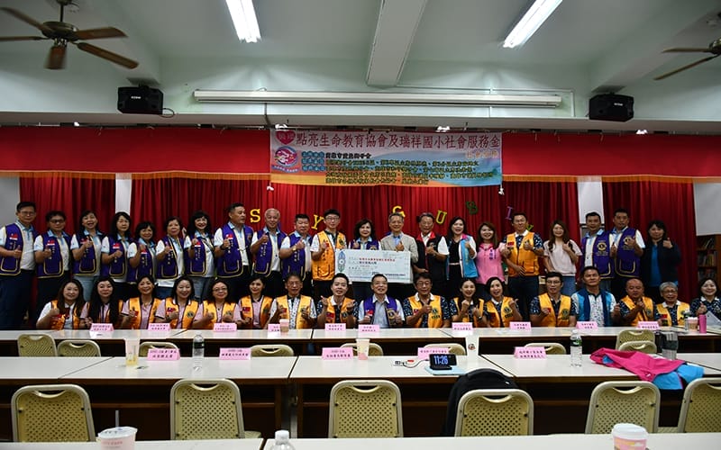 a0918高雄愛益獅子會生命教育3