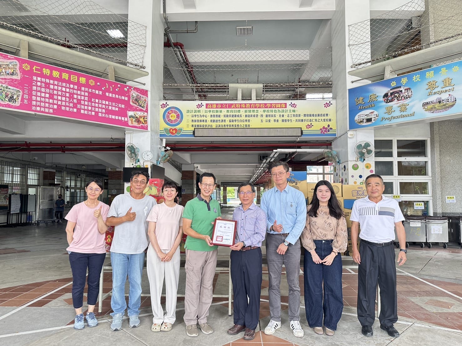 a0919中油公司大林煉油廠中秋送暖1