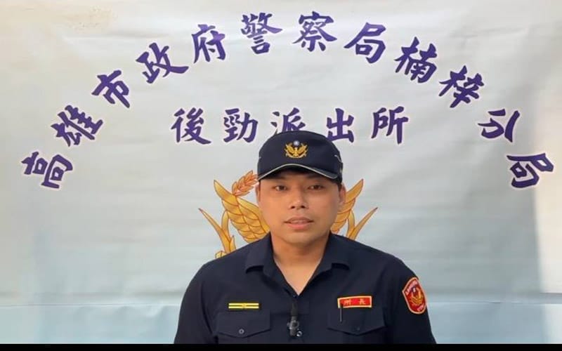 a0929女通緝犯謊報女兒身分2