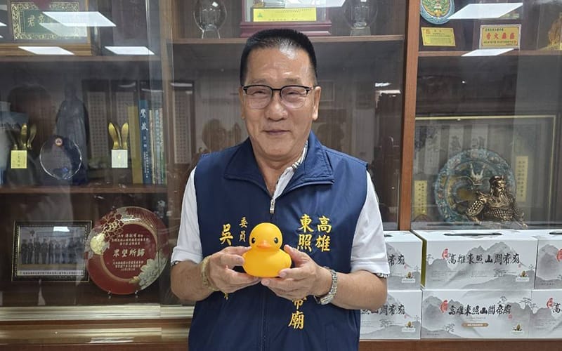 a1005高雄大樹東照山關帝廟4