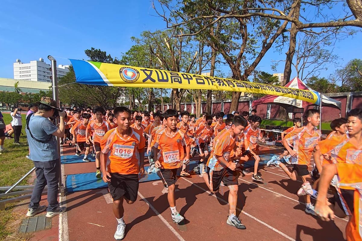 a1019「文」人薈萃、「武」動風華 新聞稿3