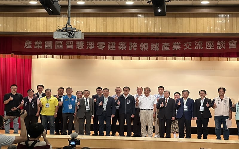 a1021以建築為本4