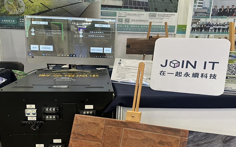 a1030牆面到雲端3