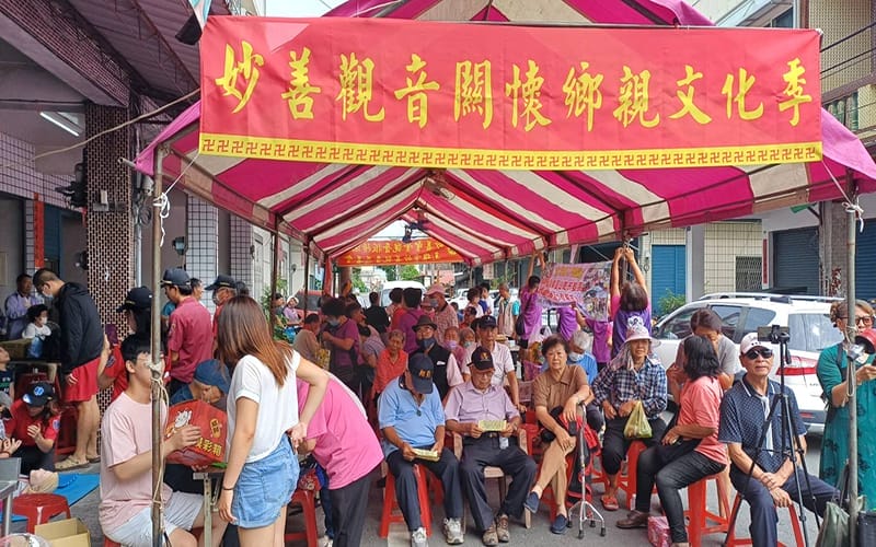 a1102妙善觀音關懷鄉親文化祭傳愛5