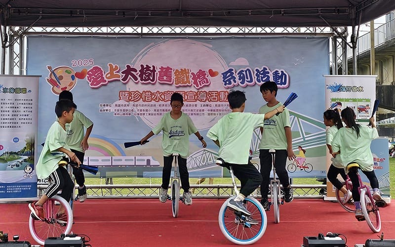 a1108愛上大樹舊鐵橋寫生比賽新聞稿4