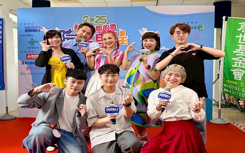 a1111記者會後新聞稿1