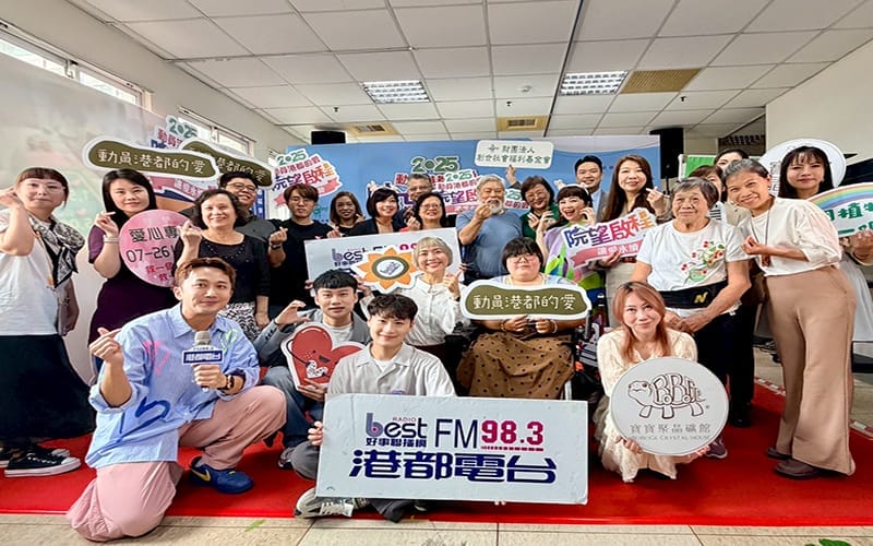 a1111記者會後新聞稿3