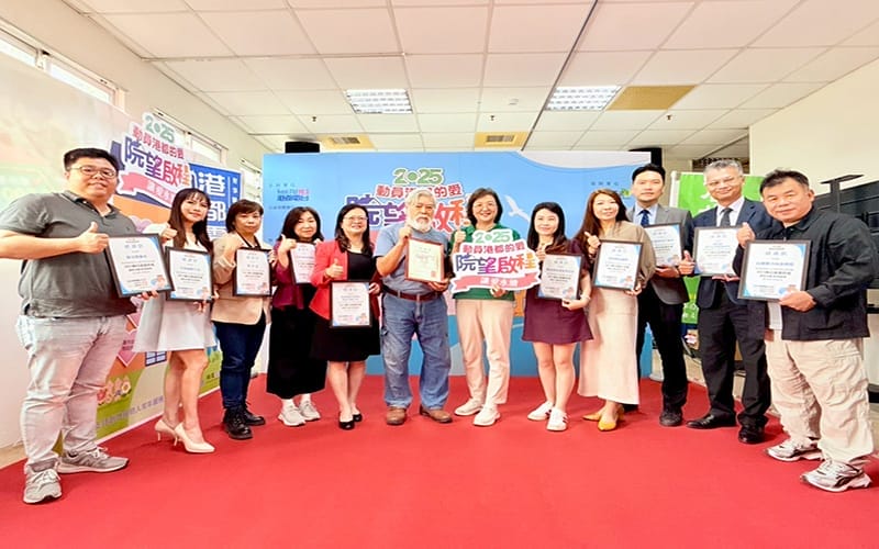 a1111記者會後新聞稿6