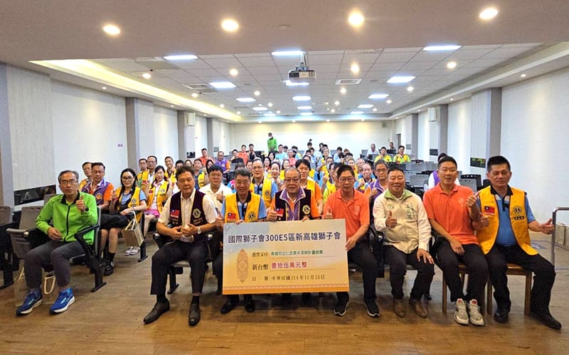 a1115仁武高中深耕計畫1