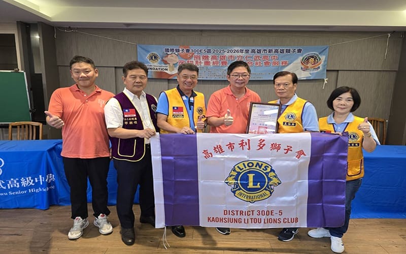 a1115仁武高中深耕計畫3