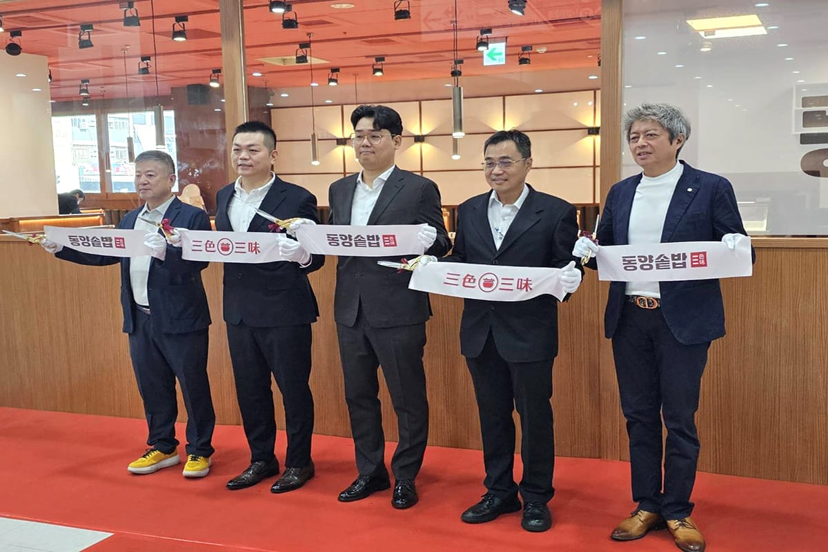 a1117三色三位開幕媒體通稿1