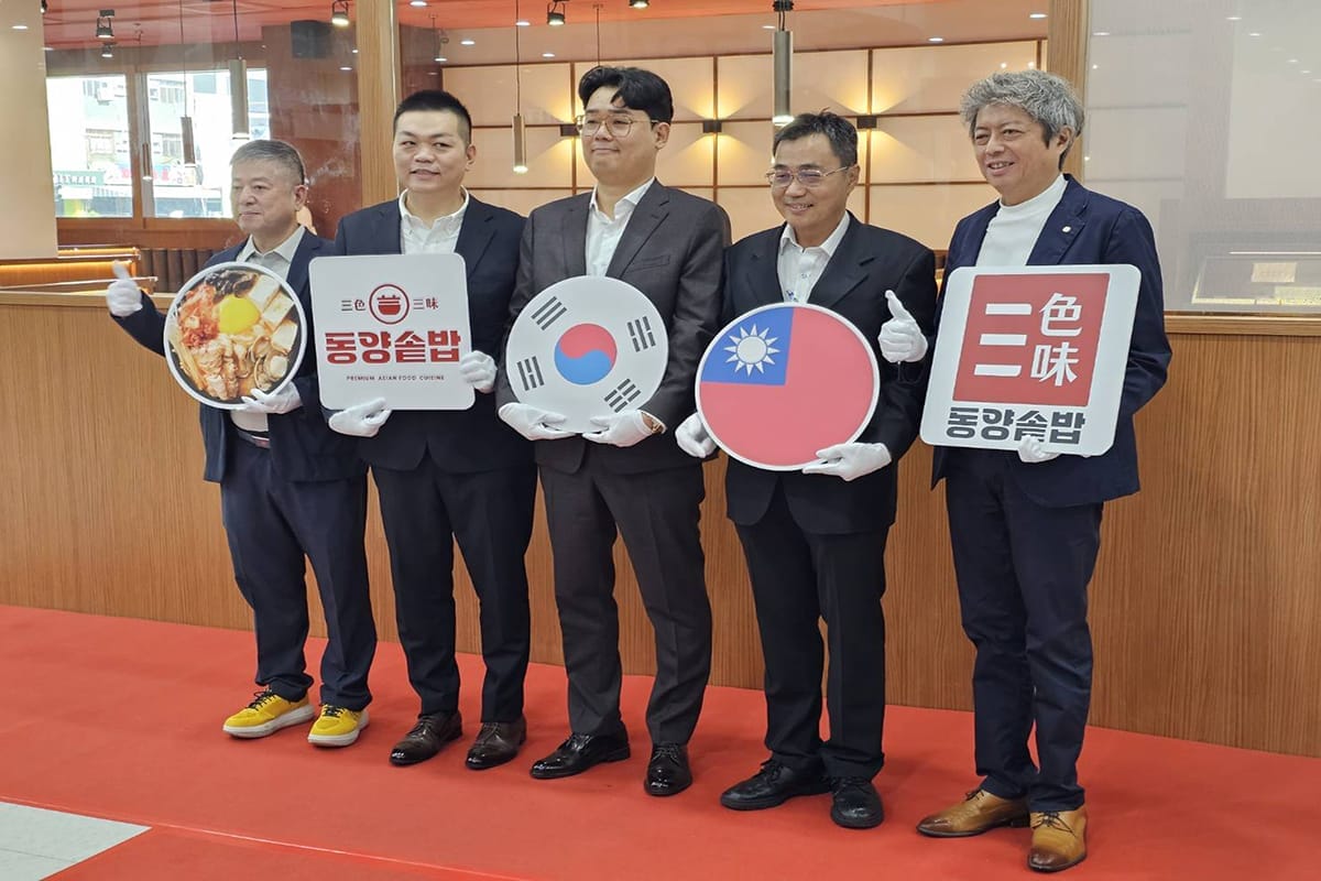 a1117三色三位開幕媒體通稿2