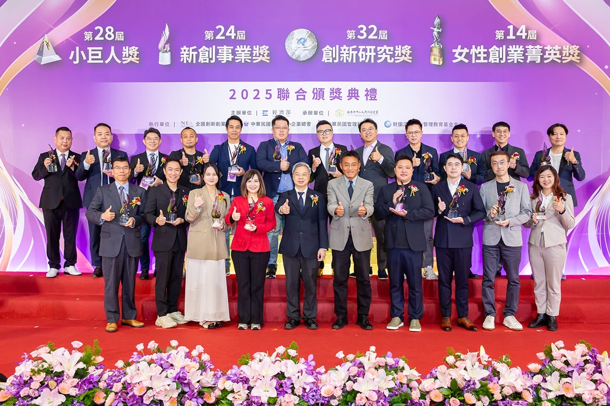 a1120彩繪光電技術引領1