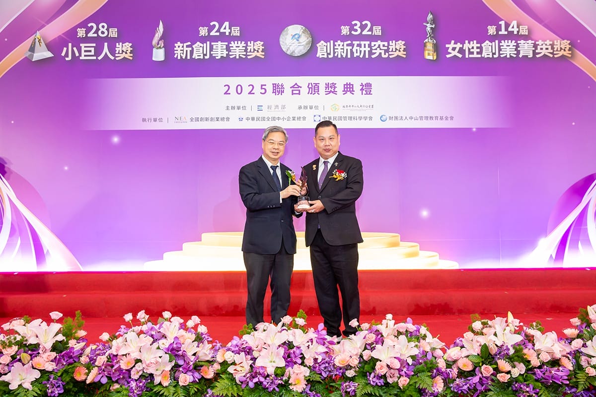 a1120彩繪光電技術引領2