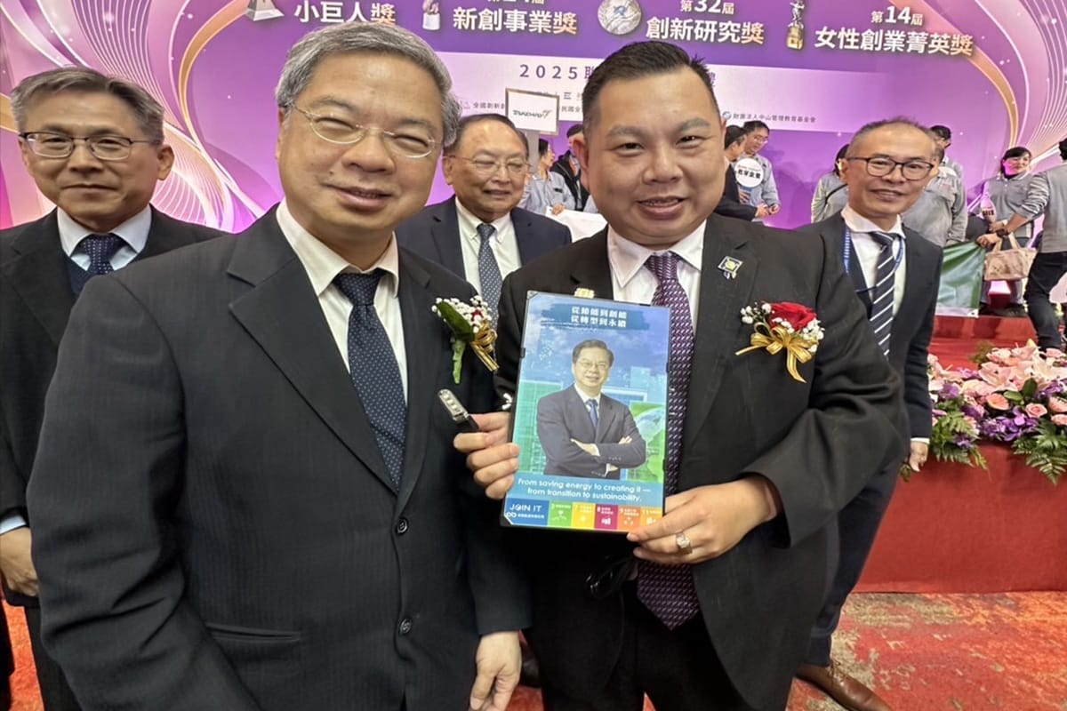 a1120彩繪光電技術引領4