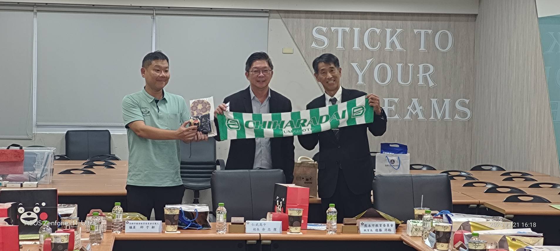 a1121仁武高中邁向國際教育交流2