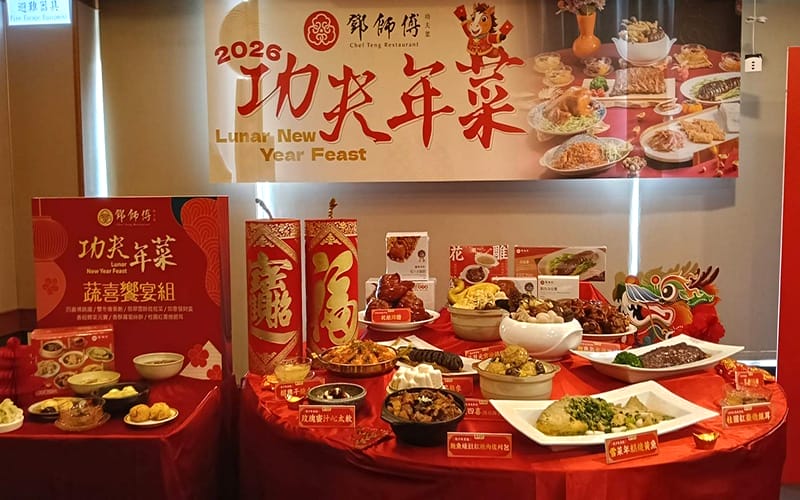 a1218鄧師傅功夫菜領軍搶攻億元年菜市場5