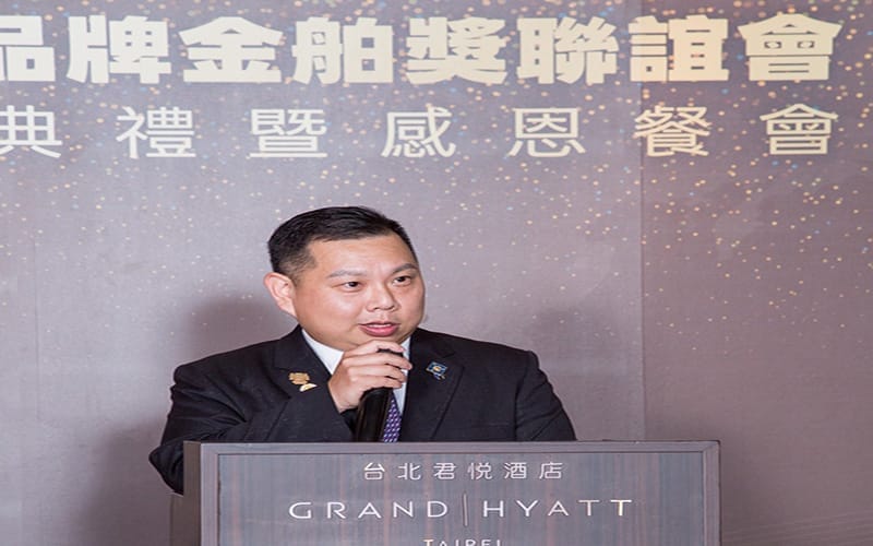 a1223品牌金舶獎聯誼9
