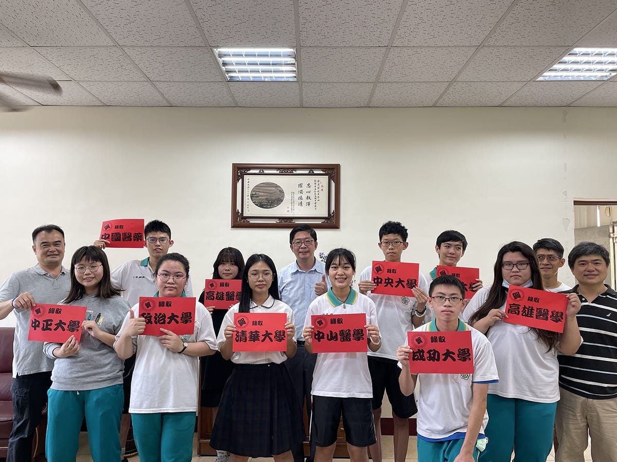 ksa0321仁武高中就近入學社區高中值得您的信賴112繁星2