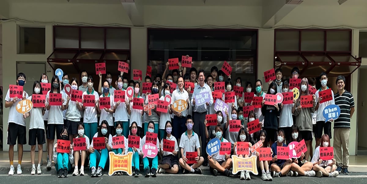 ksa0321仁武高中就近入學社區高中值得您的信賴112繁星3