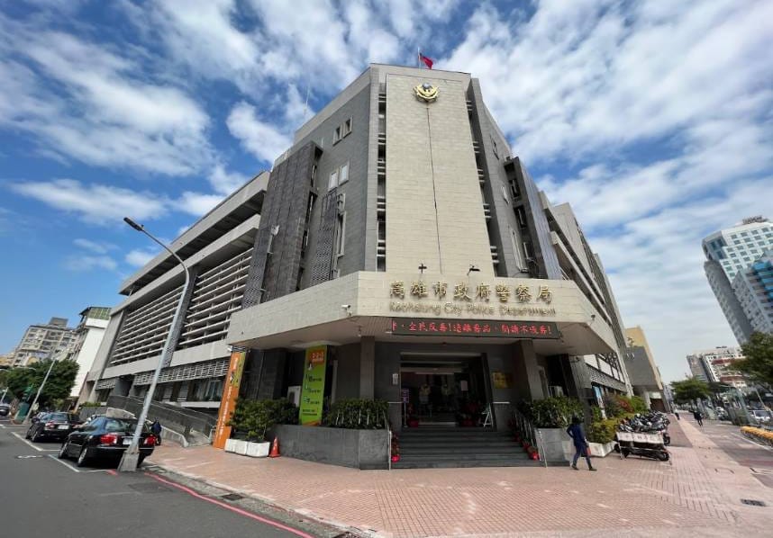 高市0303高市警察局緊急因應作為