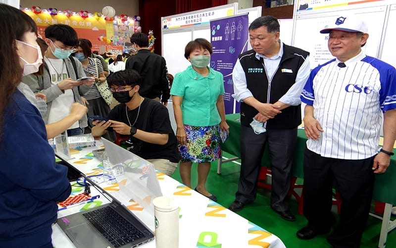 高雄市0329前兔似錦校園徵才就博會1