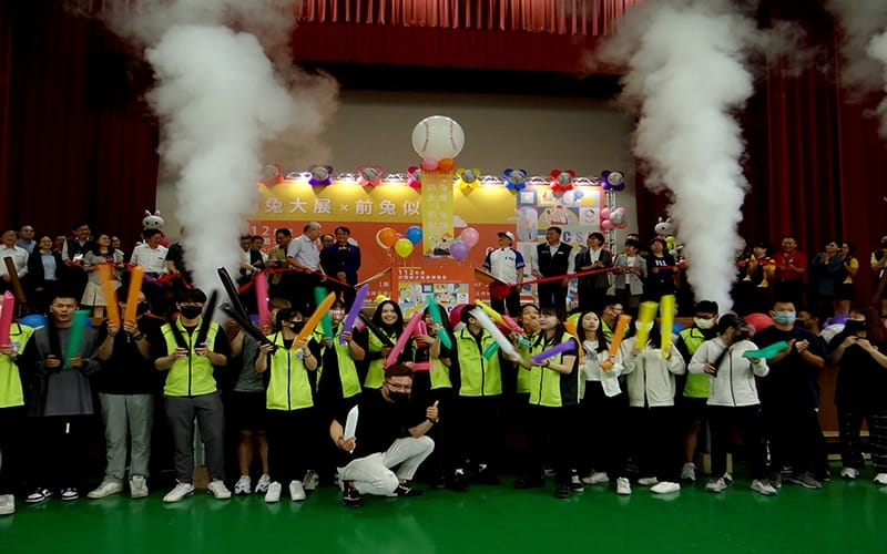 高雄市0329前兔似錦校園徵才就博會2