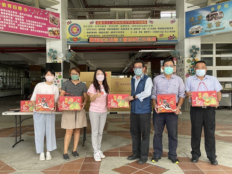 高雄市0907中秋特校送暖 大林煉油廠積極關懷社會3