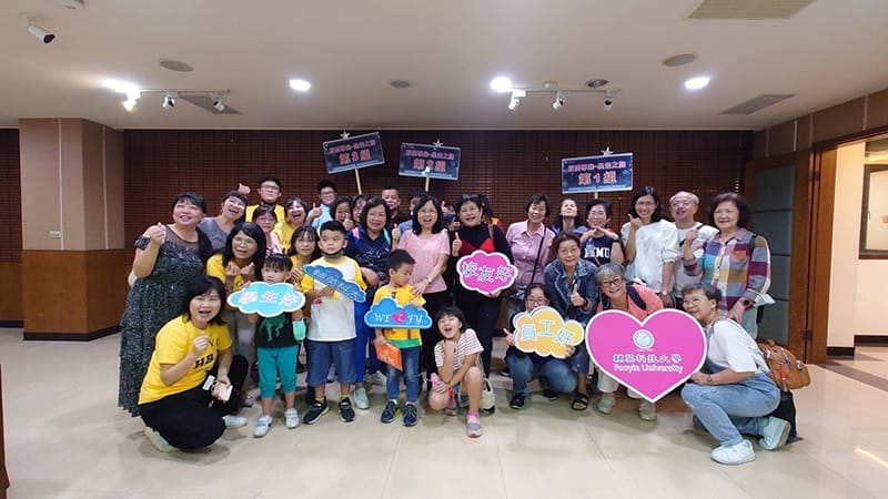 高雄市1203輔英科大創校六十四週年校慶典禮暨全校運動會3